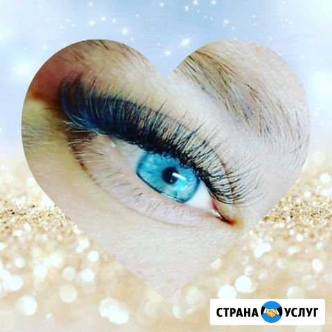 Наращивание ресниц Балашов - изображение 1