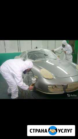Покраска авто Махачкала - изображение 1