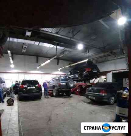 Автосервис Екатеринбург