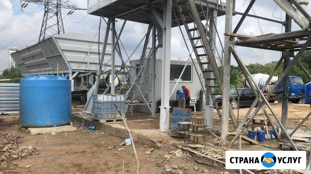 Реставрация демонтаж монтаж рбу бсу Дзержинский - изображение 1