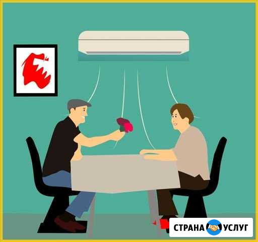 Подбор и монтаж кондиционеров Москва - изображение 1