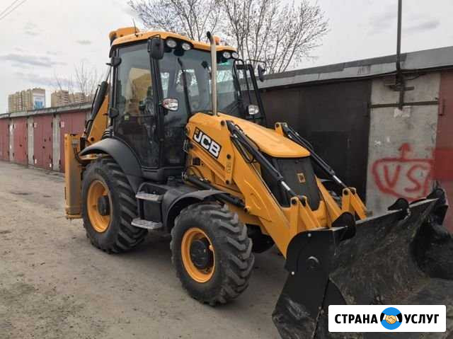 Услуги Экскаватора-погрузчика JCB Тюмень - изображение 1