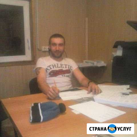 Муж на час Альметьевск - изображение 1