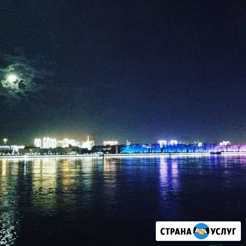 Обучение китайскому языку Алупка - изображение 1