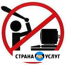 Ремонт Балтийск - изображение 1