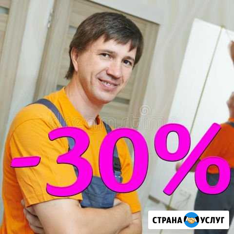 Сборка мебели Шатура. Сборка мебели DaVita Красноярск - изображение 1