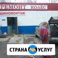 Шиномонтаж,ремонт боковых порезов,Будапештская 11 Санкт-Петербург