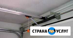 Ремонт автоматических ворот Казань - изображение 1