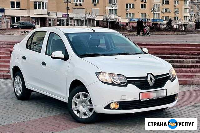 Аренда авто под такси Брянск - изображение 1