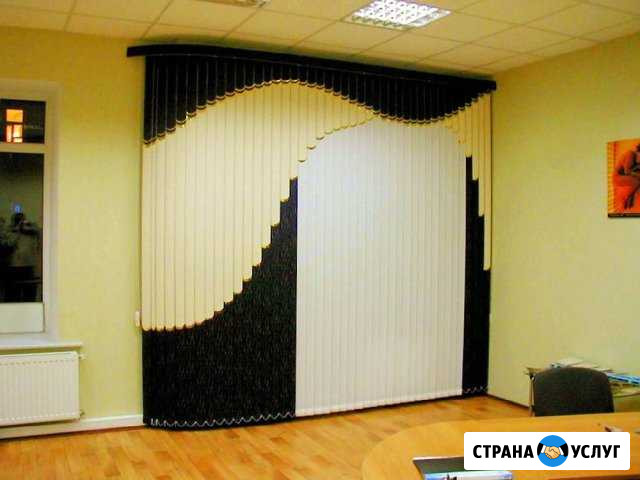 Жалюзи. Москитные сетки. Быстро. Качественно Ставрополь - изображение 1