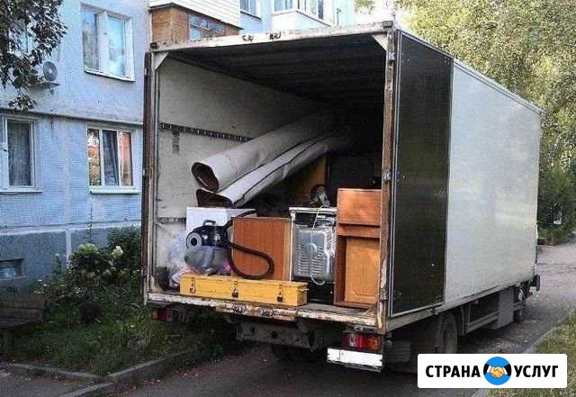 Переезды Тула. Грузоперевозки. Вывоз мусора. Грузч Тула - изображение 1