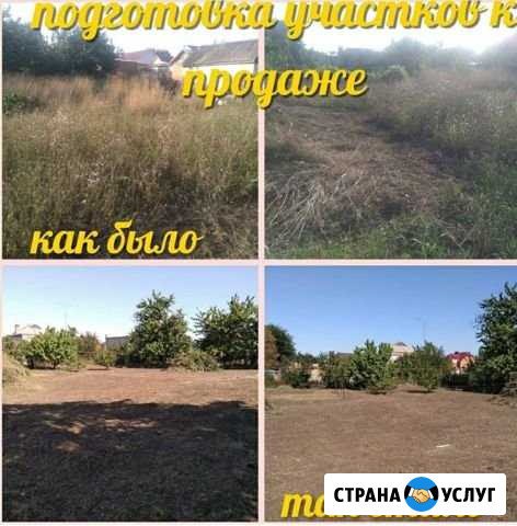 Уборка территории Грозный - изображение 1