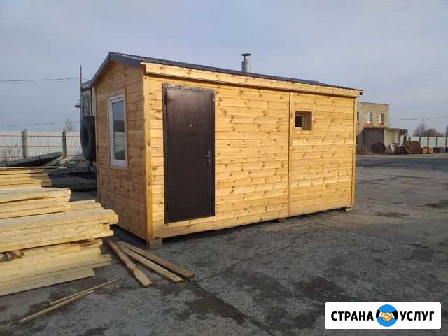 Баня мобильная Новоуральск - изображение 1