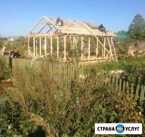 Строительство ремонт Электрогорск - изображение 1