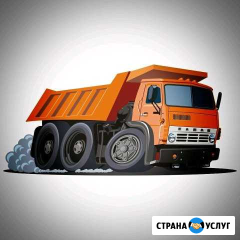 Щебень Отсев Песок Сысерть - изображение 1