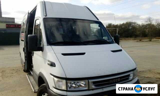 Пассажирские перевозки,заказ автобуса Волгоград - изображение 1