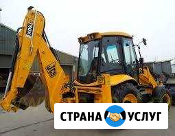 Услуги экскаватора-погрузчика Чебоксары - изображение 1
