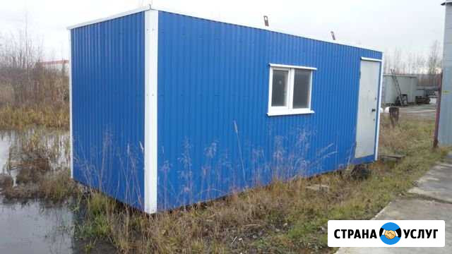 Строительство перевозной бани, бытовки-балка Сыктывкар - изображение 1