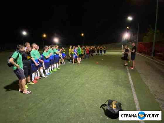 Футбольные тренировки Волгоград