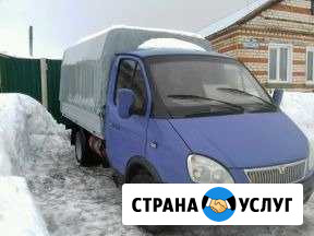 Грузоперевозки Газель 1,5 т Канаш - изображение 1
