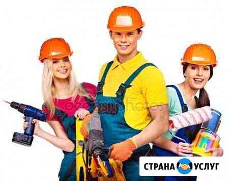 Подсобные рабочие Старый Оскол