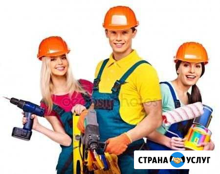 Подсобные рабочие Старый Оскол - изображение 1