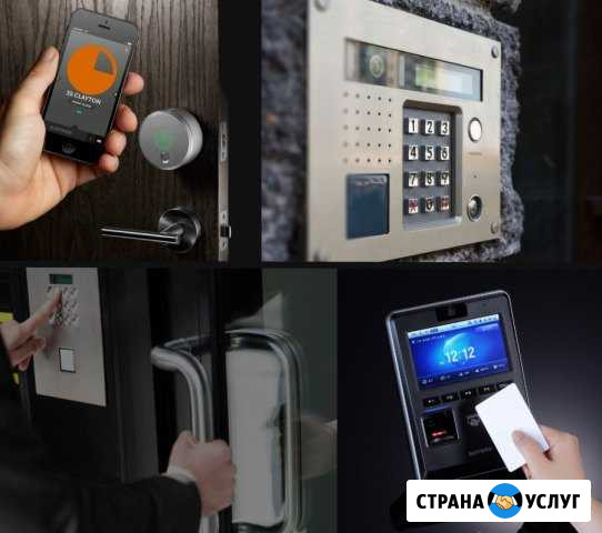 Установка обслуживание домофонов Саратов - изображение 1