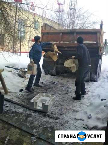 Уборка и вывоз строительного мусора Тюмень - изображение 1