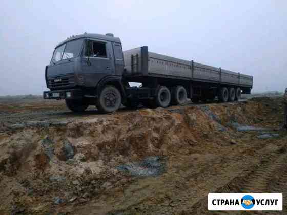 Грузоперевозки длинномер. брянск и бр. область И с Брянск