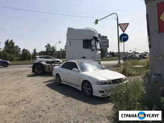 Тонирование автомобилей Челябинск