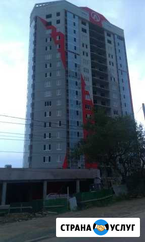 Электроработы Петропавловск-Камчатский - изображение 1