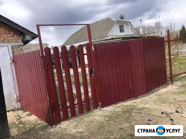 Установка заборов, покос травы,демонтаж, спил, и м Рославль - изображение 1