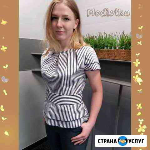 Пошив мужской и женской одежды оптом Санкт-Петербург