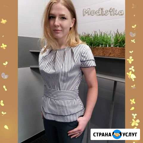 Пошив мужской и женской одежды оптом Санкт-Петербург - изображение 1