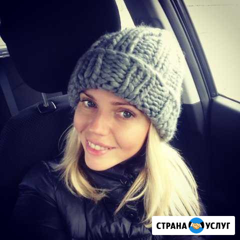 Репетитор по английскому языку/переводчик Дмитров - изображение 1