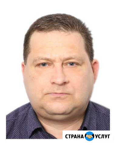 Выполню любые разовые поручения Хабаровск - изображение 1