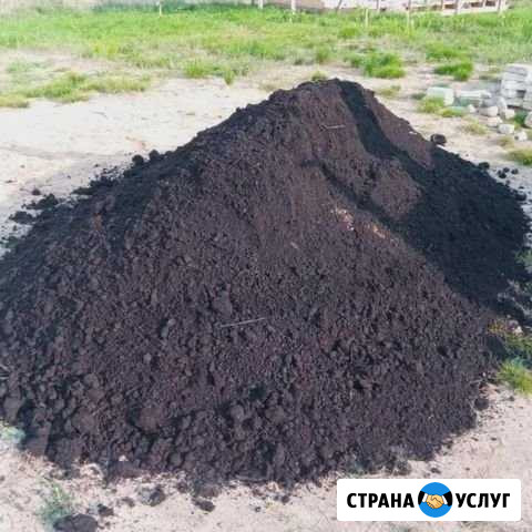 Приму грунт Алексеевка Белгородской области - изображение 1
