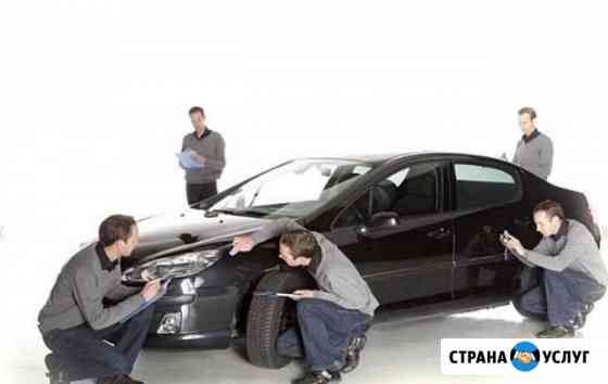 Подбор авто Москва