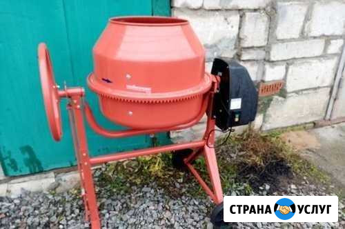 Бетономешалка в аренду. Култаево Култаево - изображение 1