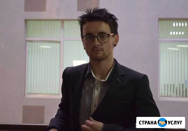 Преподаватель английского языка Ростов-на-Дону - изображение 1