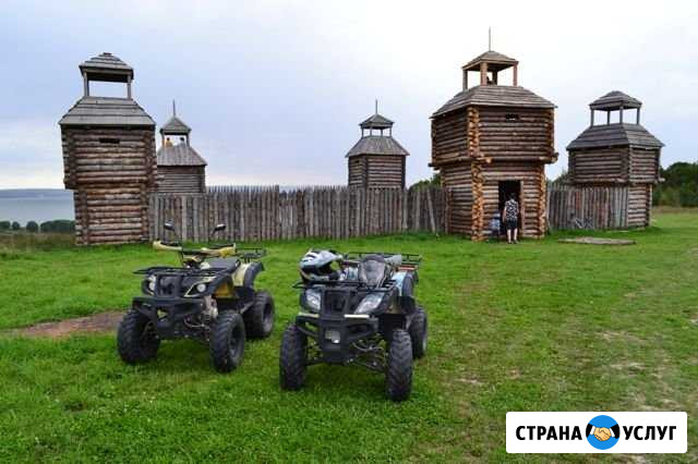 Прокат квадроциклов Переславль-Залесский - изображение 1