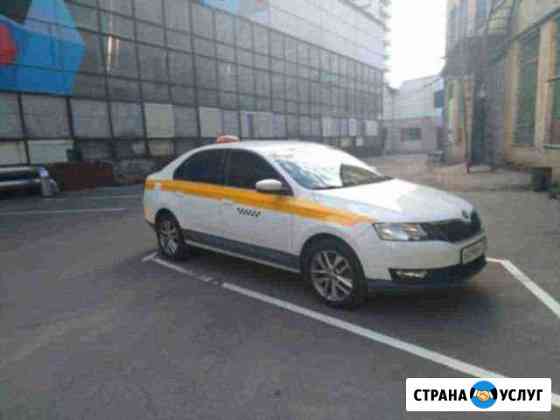Аренда авто под такси с выкупом Москва