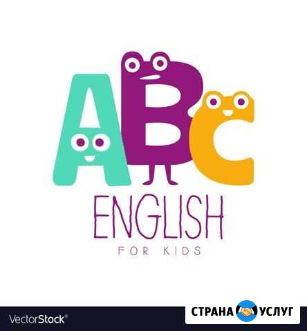 Репетитор английского языка Волгоград - изображение 1