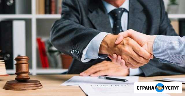 Юридические услуги аутсорсинг Иваново - изображение 1