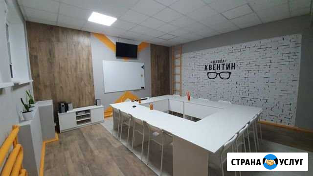 Помещение для занятий Кисловодск - изображение 1