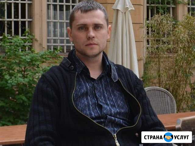 Создание сайтов Новосибирск - изображение 1