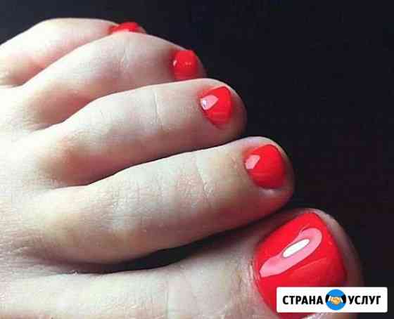 Педикюр, маникюр Калининград