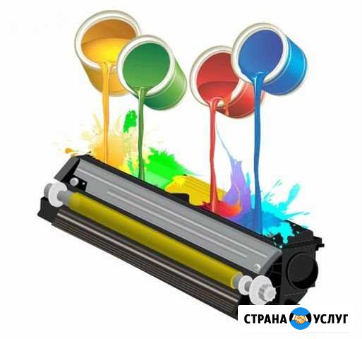 Заправка картриджей ремонт принтеров и мфу Туапсе - изображение 1