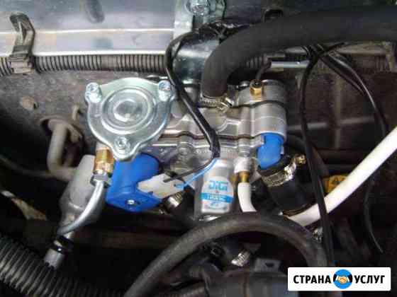 Установка гбо в кредит Сургут
