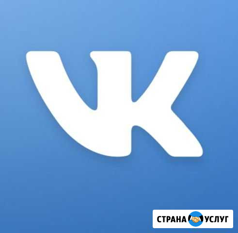 Оформление группы вконтакте Киров - изображение 1
